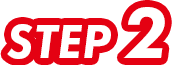 STEP2
