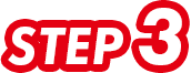 STEP3