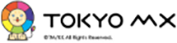 TOKYO MX